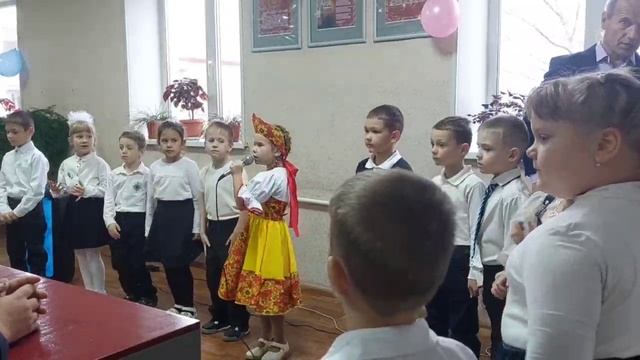 Гармонист Тимошка