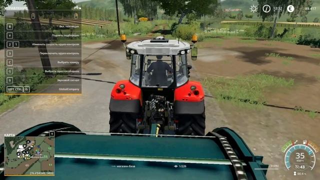 фс 19  Farming Simulator 19  Часть 2  Начинаем уборку