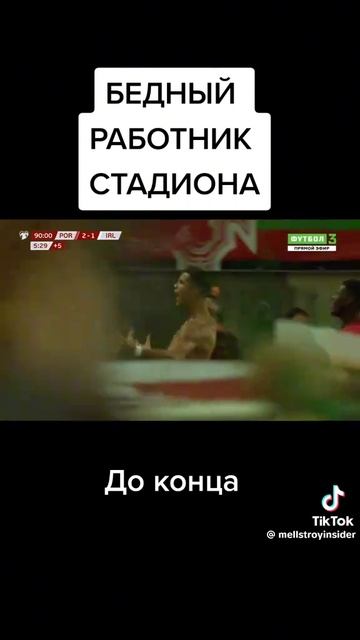 😂