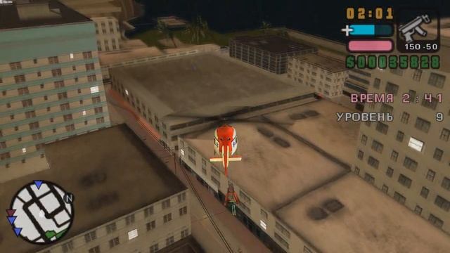 Прохождение GTA Vice City Stories: Доп.миссия - Air Rescue [100% прохождение]