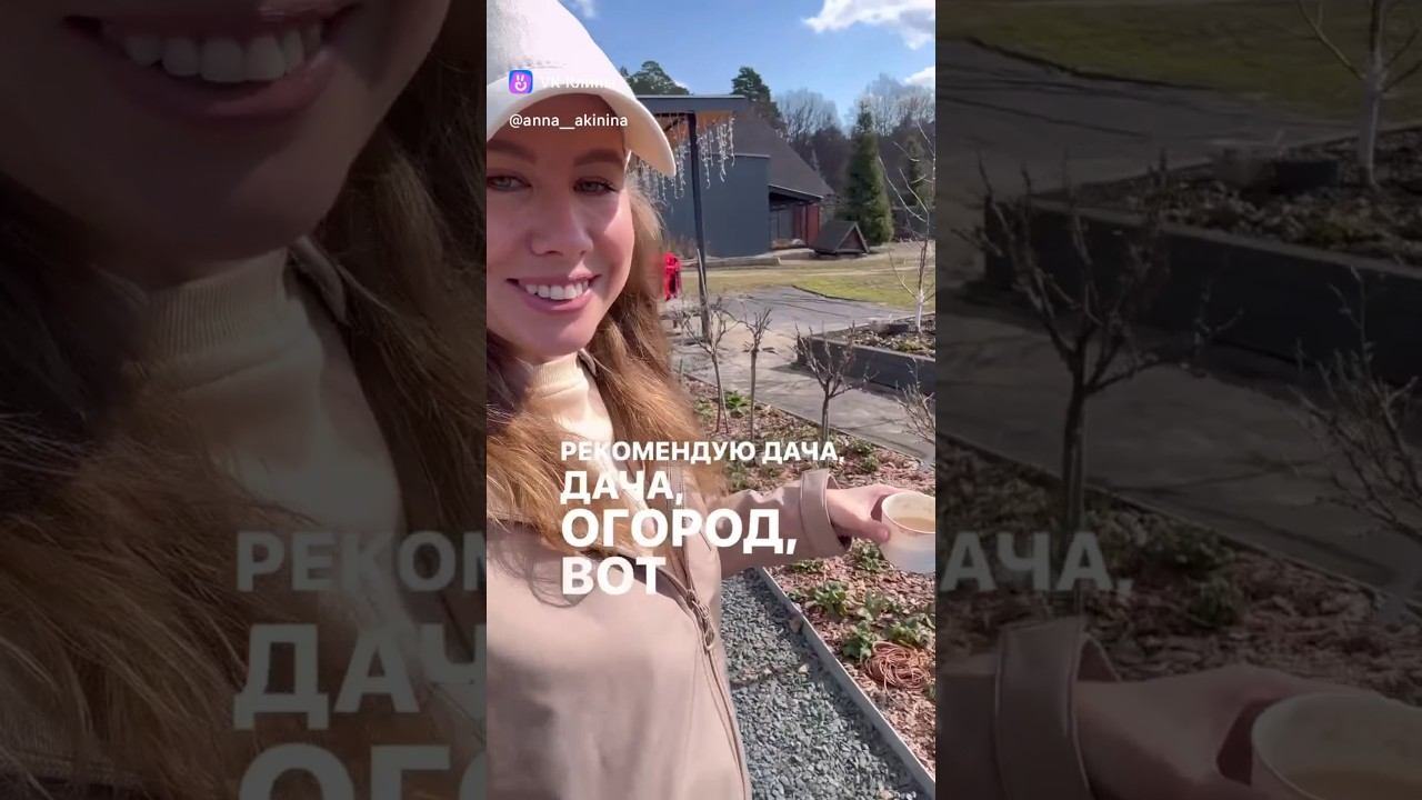 А КАК ВЫ ПЕРЕЗАГРУЖАЕТЕ МОЗГ