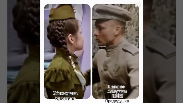 VID-20250416-WA0005