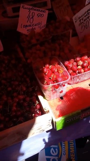 ЦЕНА НА КЛУБНИКУ, ЧЕРЕШНЮ. РЫНОК. г.ХМЕЛЬНИЦКИЙ