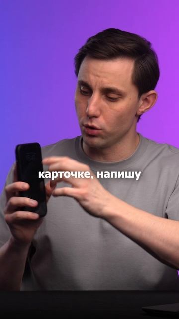 SMM-щики, вы врёте себе! Только эта метрика важна #wildberries #вайлдберриз
