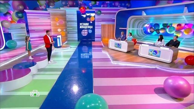 Э. Калимуллина и И. Зиннуров в программе "Устами младенца"