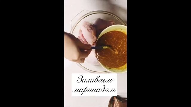 Куриные бедрышки с острым перцем и чесноком