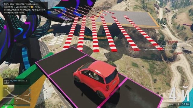 СКИЛЛ ТЕСТ НА МАЛЕНЬКИХ МОНСТРАХ ПО ТОНКИМ ПЛАТФОРМАМ В ГТА 5 ОНЛАЙН  (GTA 5 ONLINE ГОНКИ)