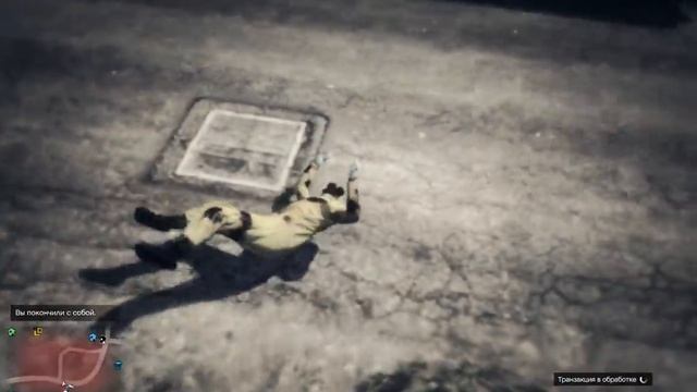 GTA 5-Дефибрилятор Степан №8