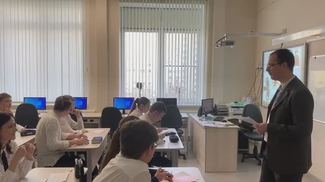 Сушков Д.В. УРОК ИНФОРМАТИКИ на конкурсе «ПЕДАГОГИЧЕСКИЙ ДЕБЮТ»