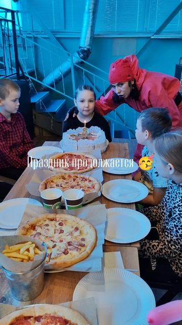 Игра в кальмара 🦑 🔥👍 у меня на др😉