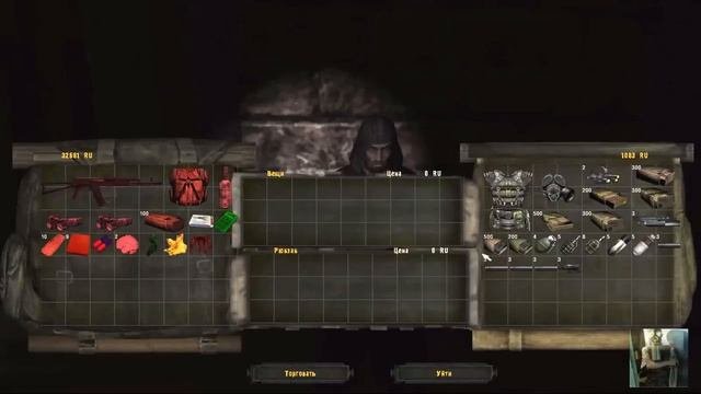 S.T.A.L.K.E.R. - Lost World Origin - Прохождение 2 часть
