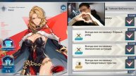Solo Leveling ARISE прохождение 72 часть