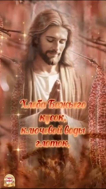 Христос воскресе 🙏