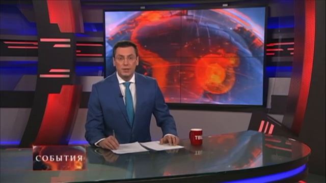 Техническая трансляция телеканала ТВ Центр 13.02.2020