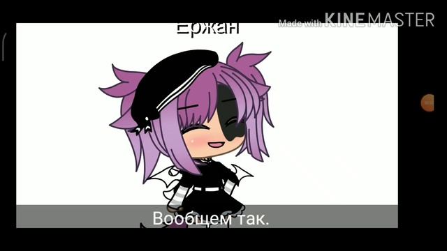Просто видео 🤡👉👈 Надеюсь зайдёт