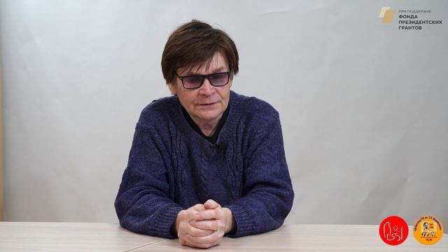 Дом семьи Соиных.  Часть 1