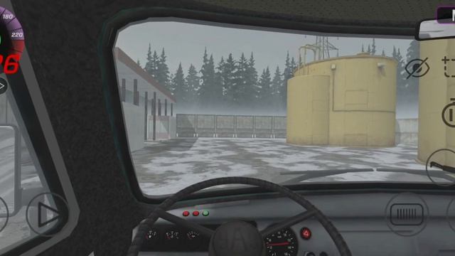 история про 4 пацанов