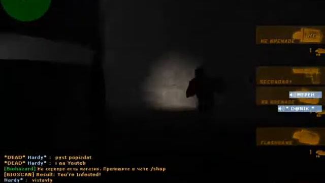 GW щеглы.wmv