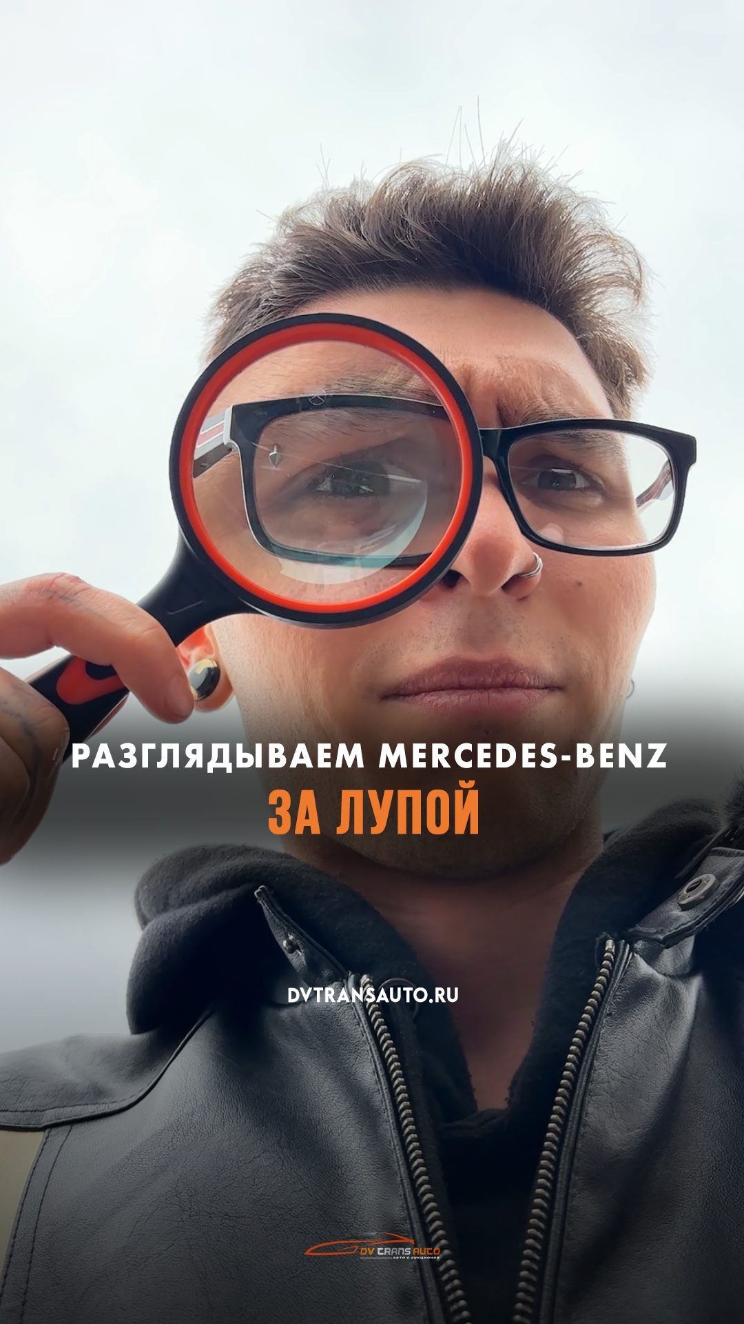 🔎Изучаем Mercedes-Benz GLE 350e под лупой