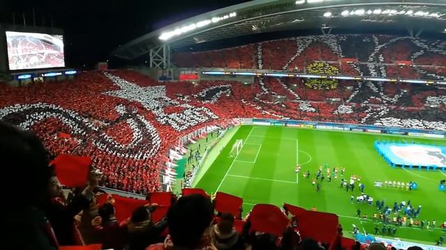 Asia champions league final 2017 Urawa Reds vs Al-Hilal  after match choreography