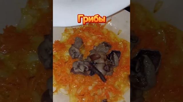 🔥Жаркое с курицей и картофелем под сыром в горшочках🔥#foryou #respect #жаркоевгоршочках #курица