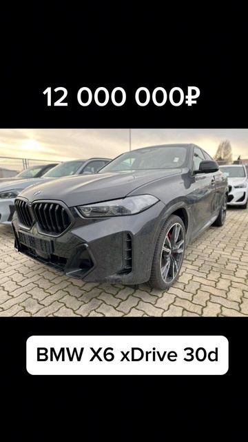Продаём новые премиум авто BMW PORSCHE MERSEDES в в нашем тг канале Tg:autoimportrf #cars #sale #bm