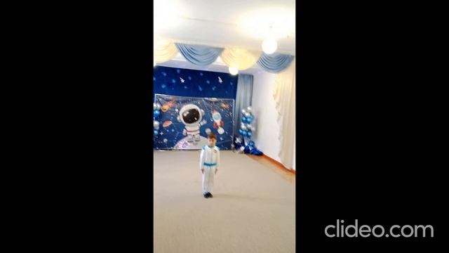 Праздничное мероприятие "Космос" - 12 апреля 2025 г.
