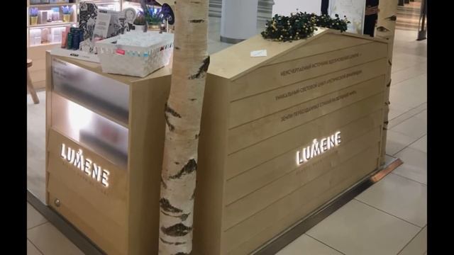 Корнер Lumene в ТК "Невский центр" (Санкт-Петербург)