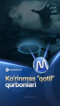 Ko'rinmas «qotil» qurbonlari