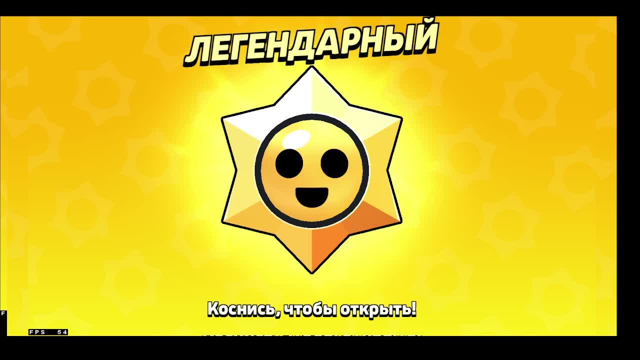 Безлимитные подарочки