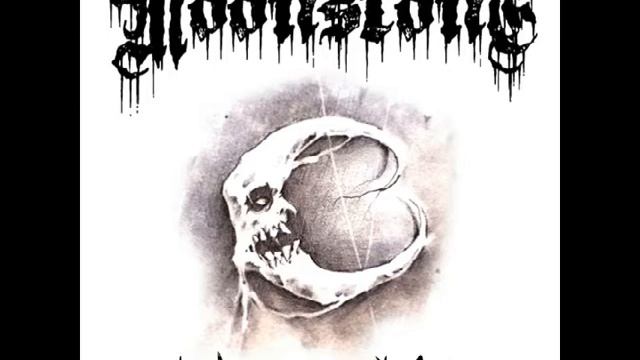 MOONSTONE - EA LORD OF THE DEPTHS