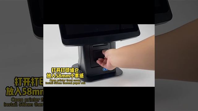 Retail pos - Cheapest pos system for restaurant