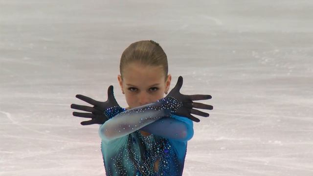 MINSK INTRO ISU JGP 2017