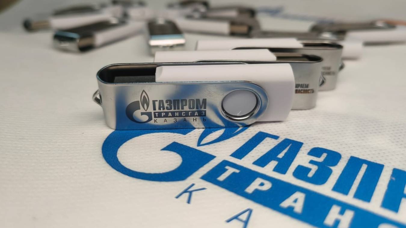 ✅ Превосходный набор для промо-акций