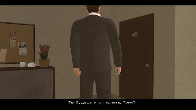 GTA LCS прохождение без слов