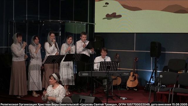 Христианское пение - Любил Он еще до сотворенья мира