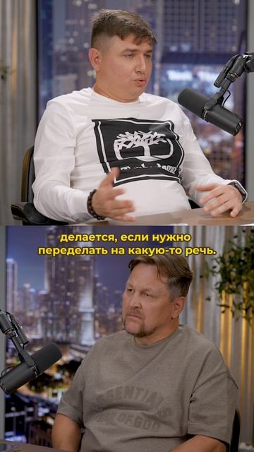 Как применяют ИИ в арбитраже? #гемблинг #ии #нейросеть