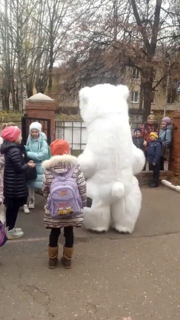 день варенья