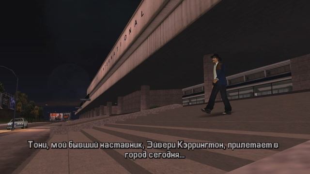 Прохождение GTA Liberty City Stories: Миссия #59 - Захват Панлантик