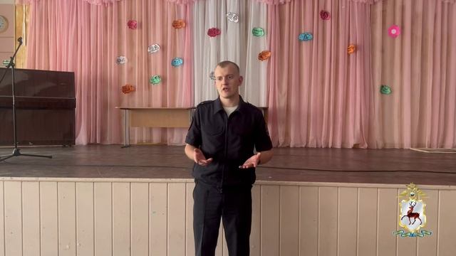 Полицейский провёл в нижегородской школе правовой урок о противодействии мошенникам