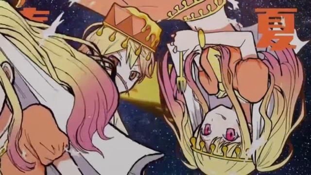 The Best Part of Cosmospice
