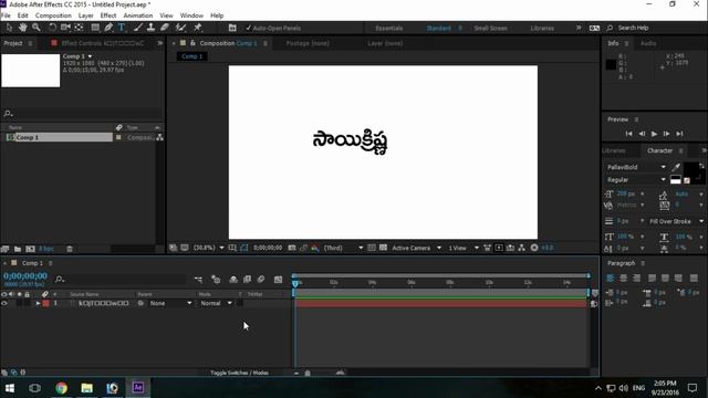 How to Type Telugu Font in After Effects | In Telugu By Sai Krishna