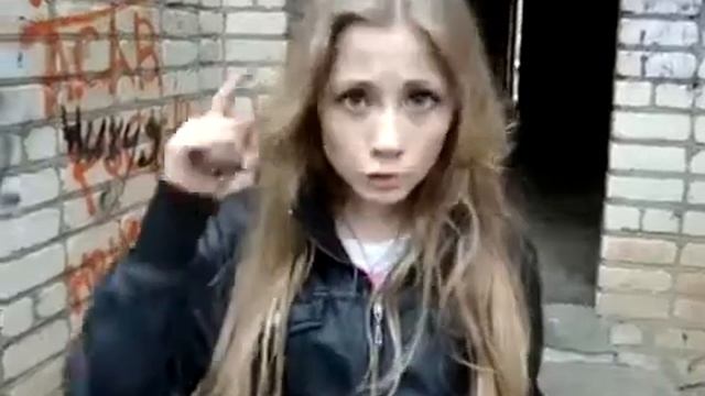 ты что тютю