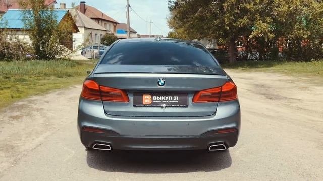 BMW 5