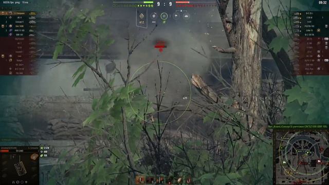Super Conqueror