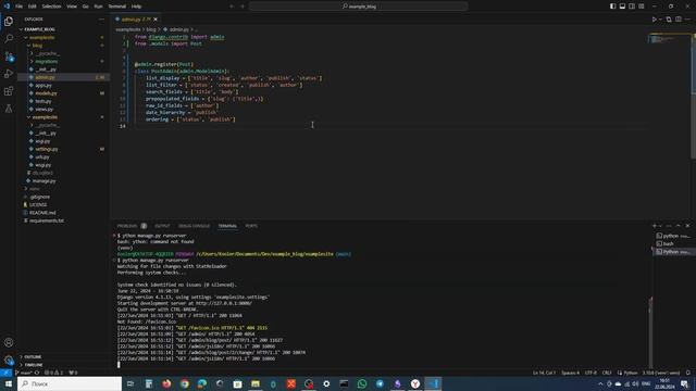 Получение, обновление и удаление объекта МОДЕЛИ Django в командной оболочке Python