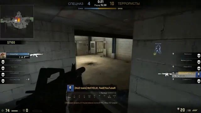 Counter Strike: Global Offensive Frag Movie