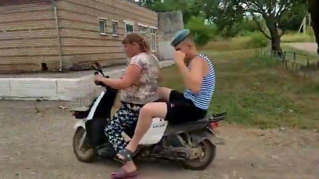 Синий гай.  Молодость)))