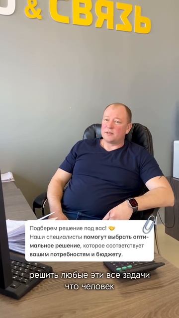 Системы Видеонаблюдения Барнаул Алтайский край Республика Алтай
