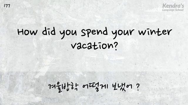 쉽게 사용할 수 있는 영어 문장 350선